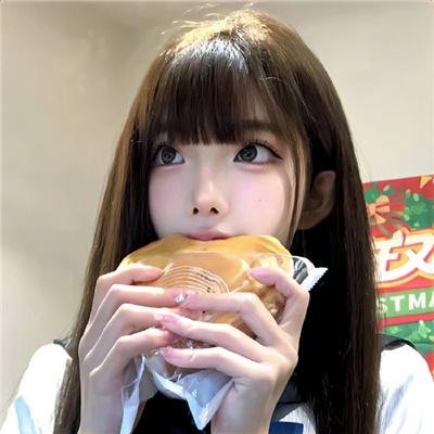 恶人
